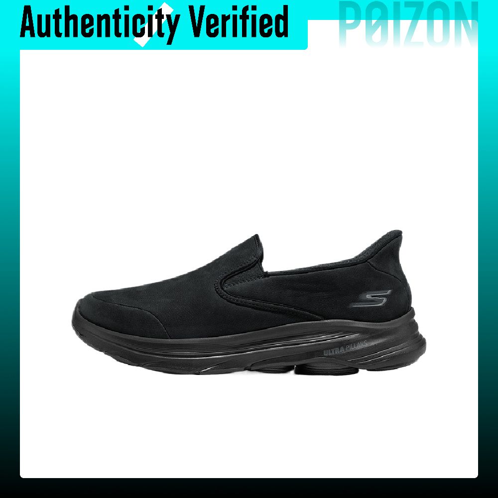 Skechers MEN'S GO WALK Walking - đánh giá và giá Men'S Shoes