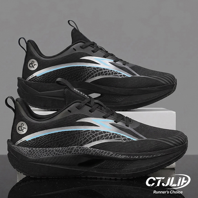 Carbon Plate Running Shoes Mar - đánh giá và giá Carbon Plate Marathon Racing Shoes