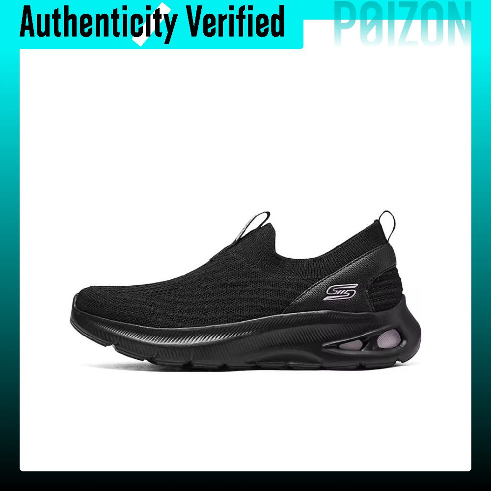 Skechers BOBS UNITY Breathable - đánh giá và giá Men'S Shoes