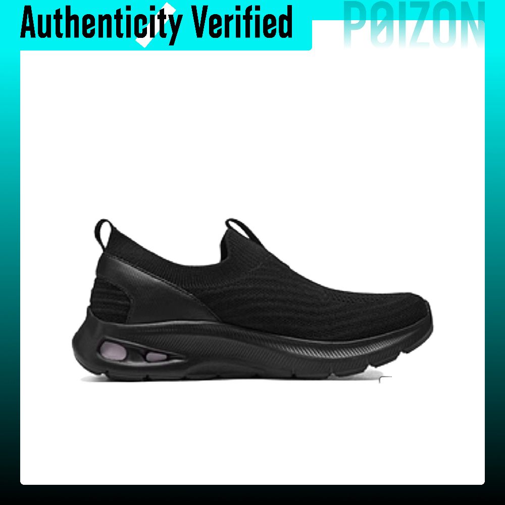 Skechers BOBS UNITY Breathable - đánh giá và giá Men'S Shoes