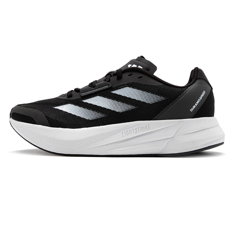 Adidas Men's and Women's Shoes - đánh giá và giá Lightweight Road Running Shoes